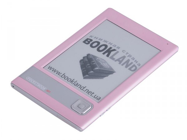 электронная книга розовая