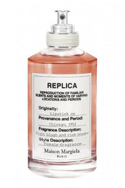 Maison Margiela Paris 